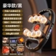 【豪华款8头筋膜枪❤黑】红光理疗/液晶屏/60KG推力/30档变频调节/3种按摩模式/大面积按摩