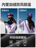 Ski Mask Face Protection Autumn and Winter Outdoor Mountaineering Warm Windproof Cold-Proof Headgear Cycling Fleece Neck Gaiter for Men and Women