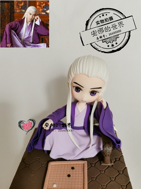 East Huadi hand-held Doll Doll clay custom Sansheng III pillow book doll Jun decoration (Anna hand made