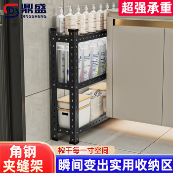 Extremely narrow gap storage cabinet