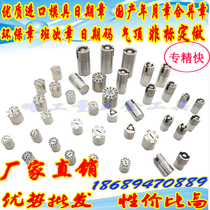 Imported mold date stamp domestic year month stamp year month month month month month month month month month month month month month month month combined chapter environmental protection stamp shift