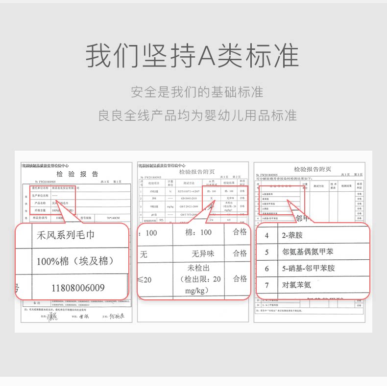 Hefeng Facial Scarf_09.png