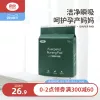 Товары от 良良旗舰店