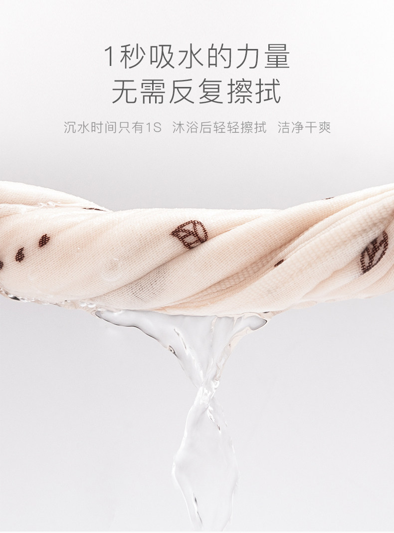 Гекси-квадратный полотенце с шарфом_03.jpg