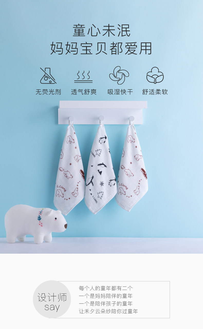 Гекси квадратное полотенце шарфы_01.jpg