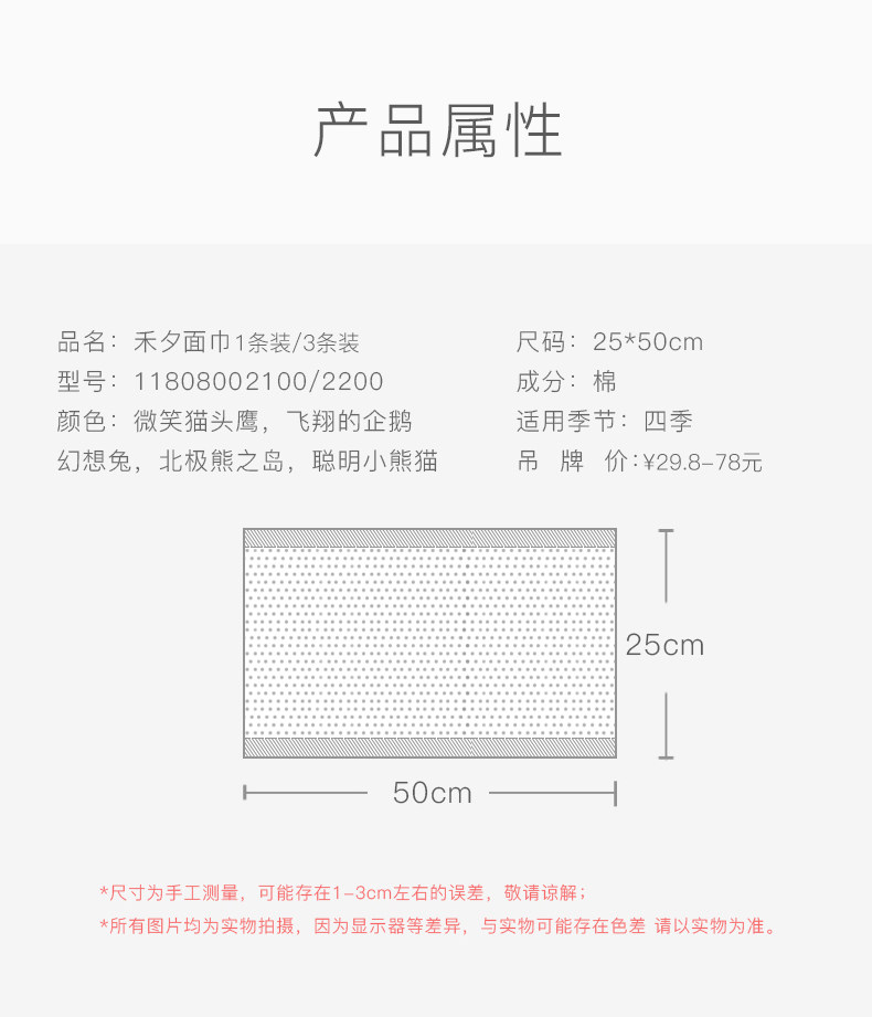 Гекси квадратная шарф-лапша полотенца_10.jpg