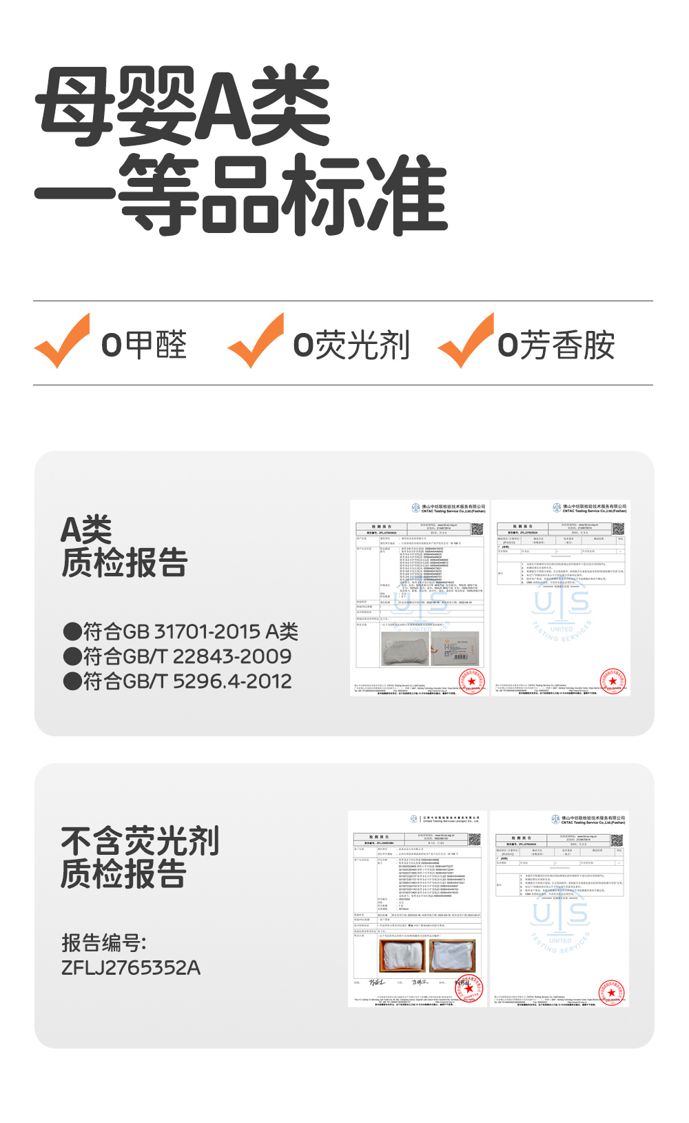 Подушка с напряженной кальмаром case_12.jpg