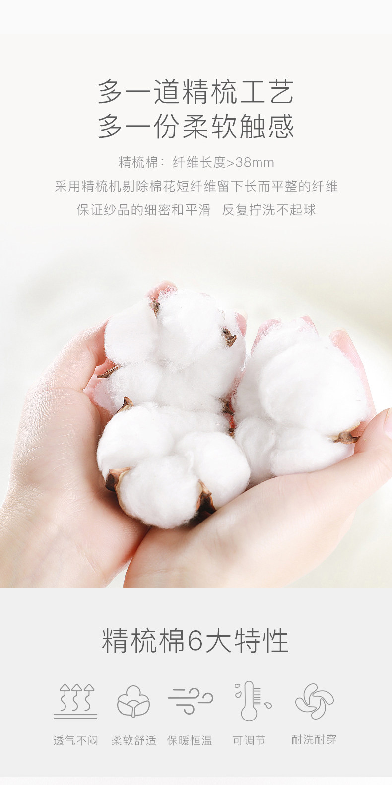 Гекси-квадратная шарф-лапша полотенце_02.jpg