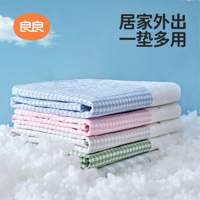 Liangliang Baby Linen Cotton Diaper Pad XL Baby Washable Diaper Care Mattress