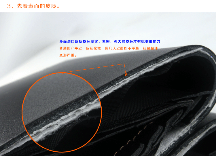 Sac pour homme - Ref 50233 Image 67