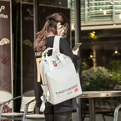 Backpack female ins tide multi-function large-capacity dual-use fashion printing junior high school students water repellent Oxford cloth school bag