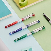 pilot Hundred Music BLNVBG5 Weibao Walk Pearl Pen Sign 05mm Water waterborne prepared Drawing Office Doctor Prescription
