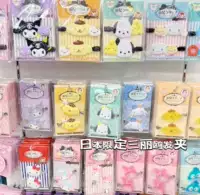 Sanrio, японская милая высококачественная заколка для волос, подарок на день рождения