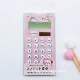 Chiikawa Calculator-215099 Порошок около 6x12 см.
