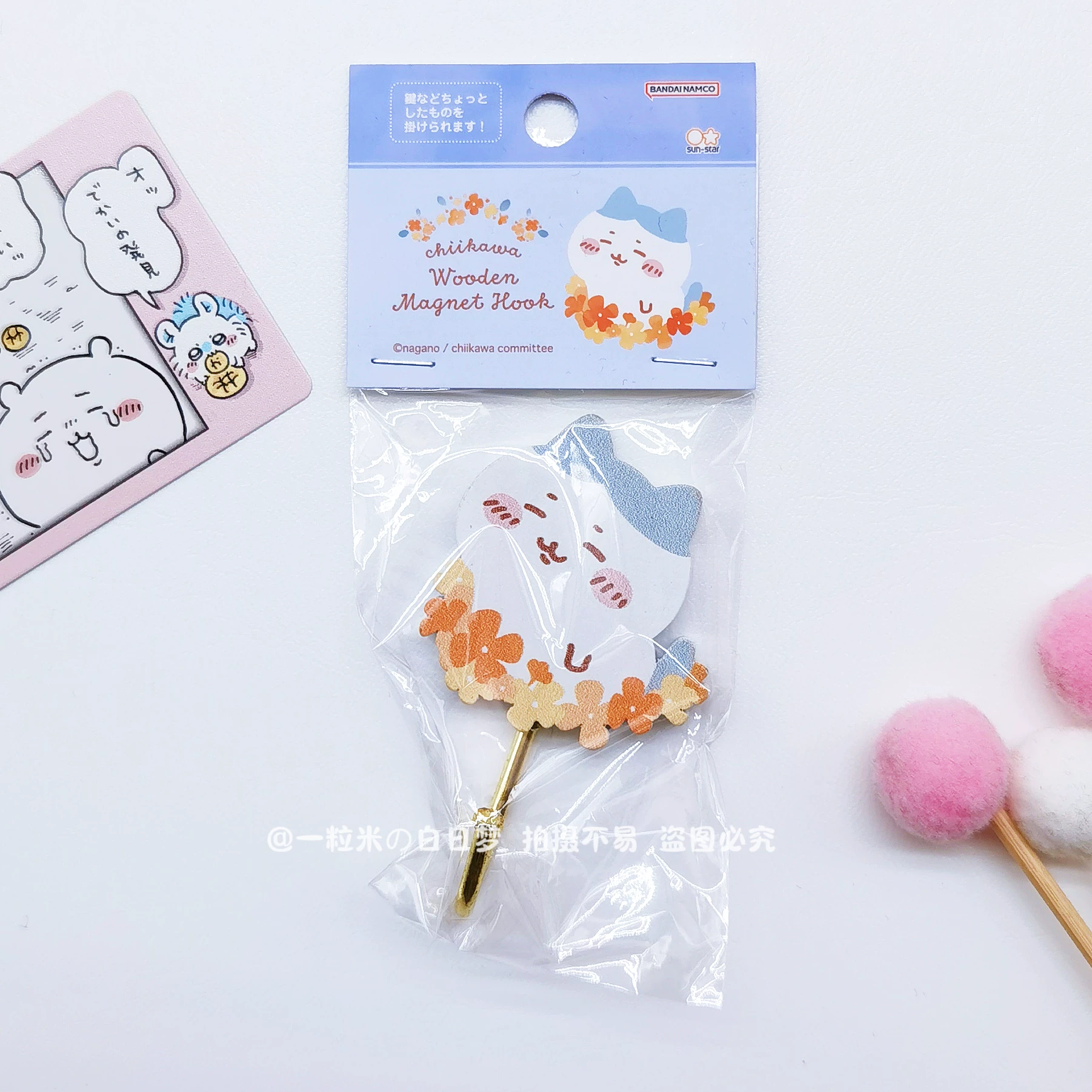 Плюш-ручка Chiikawa Japan Limited, ручка с мягкой фигуркой и мини-канцелярией