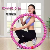 Hula hoop 10 pounds weighted adult hula hoop womens slimming waist and abdominal tightening vibrato weight loss artifact mens fitness equipment