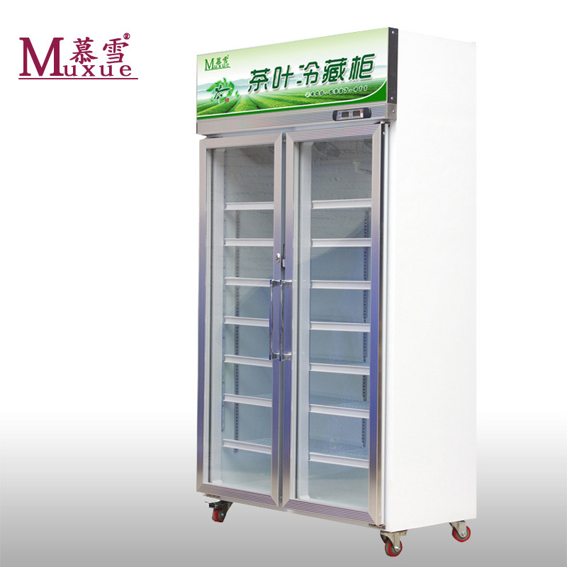 Tea chilling special refrigerator thermostatic constant humidity excellent name Fir Name Tea Low Temperature Storage Cabinet tea Refrigerated Cabinet