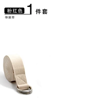 1 кусок комплект [Princess Fan]