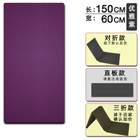 Элегантный, 150×60см