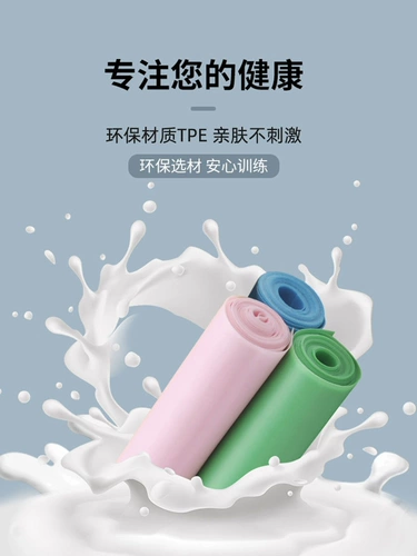 Йога вспомогательные детали применяются к высокой напряженности кирпич.