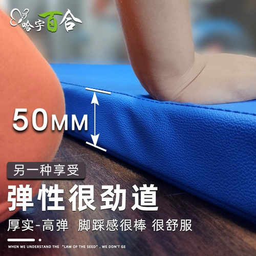 Детская посвященная танцевальная подушка для танцевальной площадки для юниоров для йоги йога йога, широкая ширина и долгосрочная домашняя практика