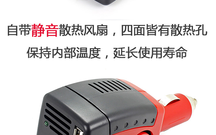 chargeur 2.1A, 2A - Ref 1292268 Image 8