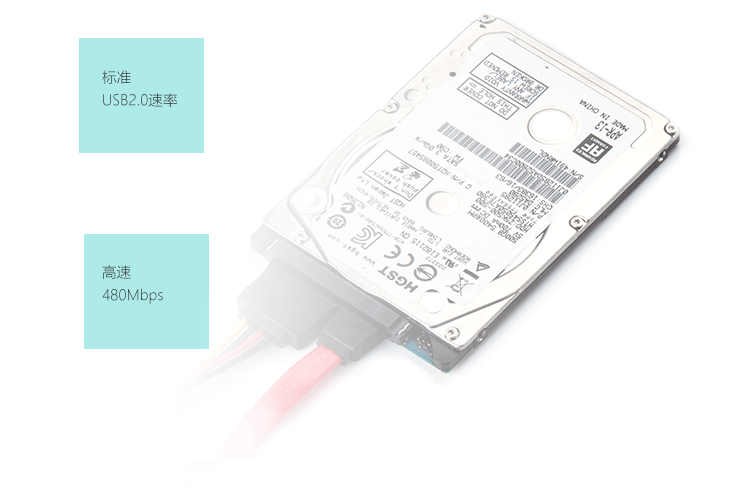 Hub USB - Ref 365355 Image 69