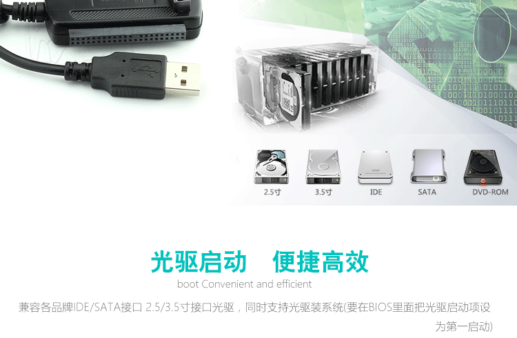 Hub USB - Ref 365355 Image 67