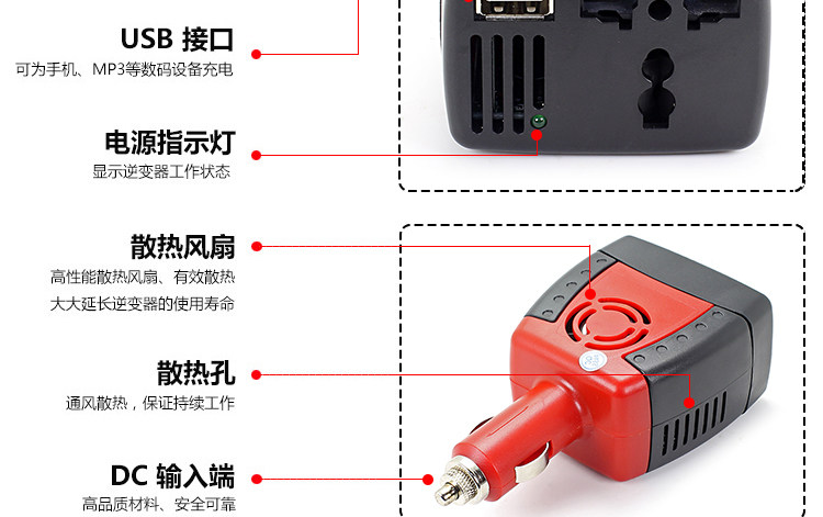 chargeur 2.1A, 2A - Ref 1292268 Image 14