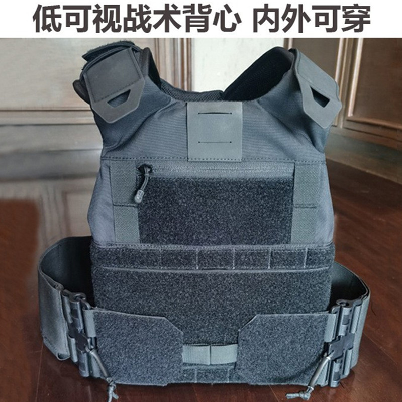 fcsk2 0 low visual tactical vest light weight low-key fast detached waistcoat for training vest 500D Caudew