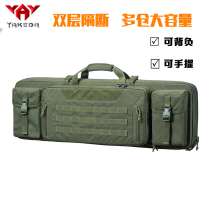 Jacoda Live-action CS Équipement tactique Double Shoulder Bag Pituitary Fishing Gear Double Gear Bag Hand Large Capacity Bow And Arrow Bag