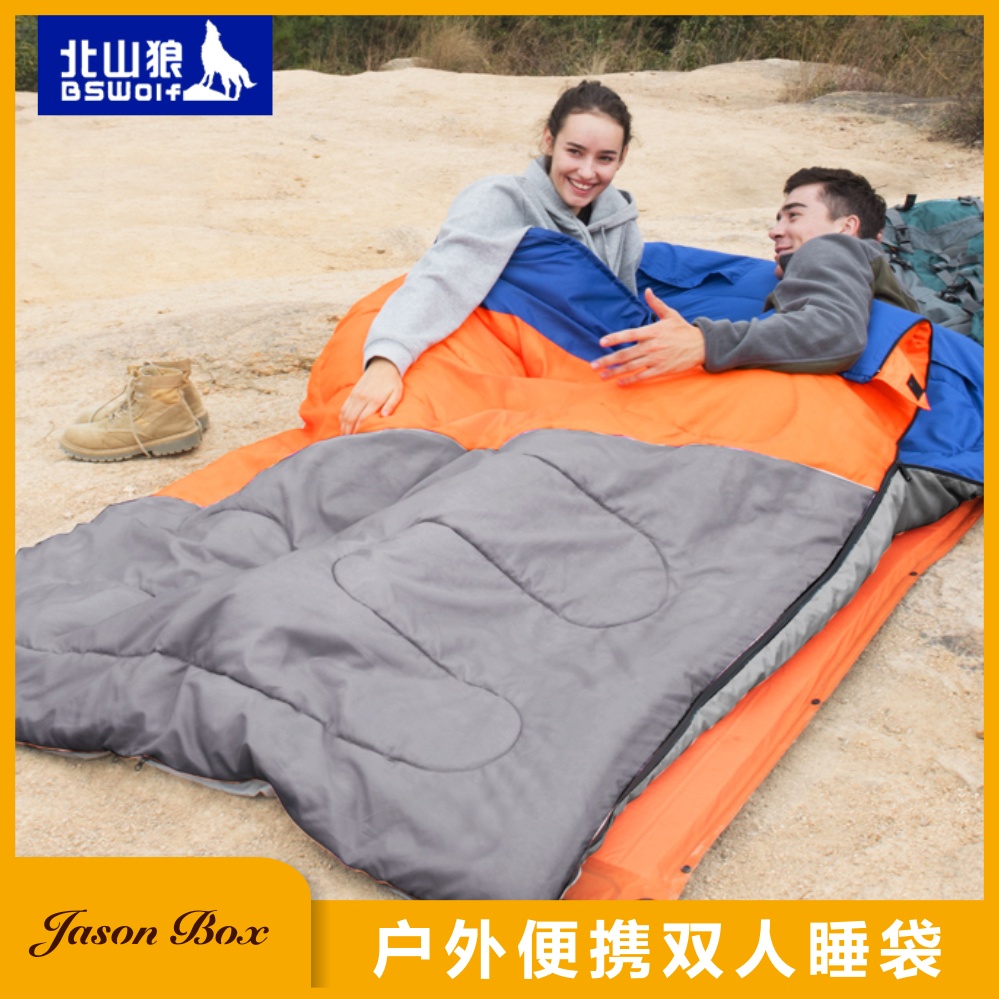 Jenson outdoor couple double sleeping bag widened and thickened warm camping camp car adult self driving tour cotton sleeping bag