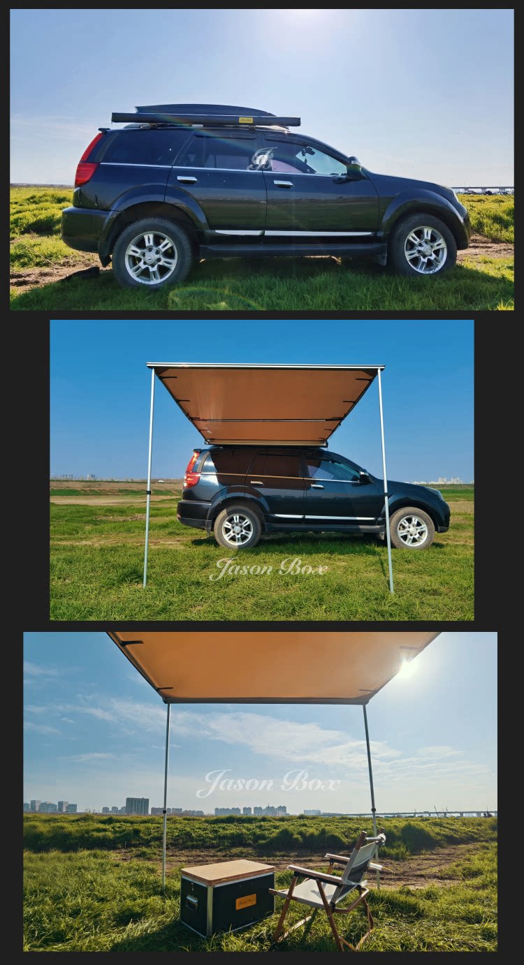 Jiansen outdoor car side tent car side tent awning canopy side tent car sun protection rain off-road car self-driving
