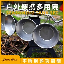 Jenson outdoor stainless steel bowl three-piece picnic rice bowl portable folding Cup multi-purpose bowl mountaineering camping cookware