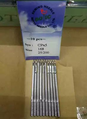 Dotte machine needle CP * 5 CPX5 168 27 250 25 200 boot needle shoe needle