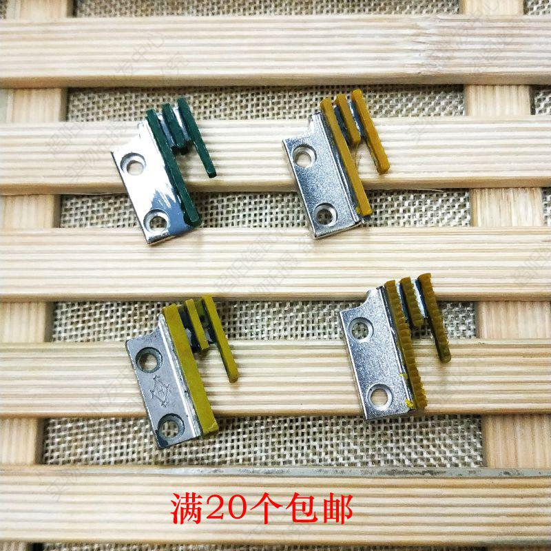 Sewing Machine Teeth Computer Flat Car Syncing Car Plastic Oxford Send Cloth Teeth Single Row Double Row With Tooth Gel Tooth Promotion