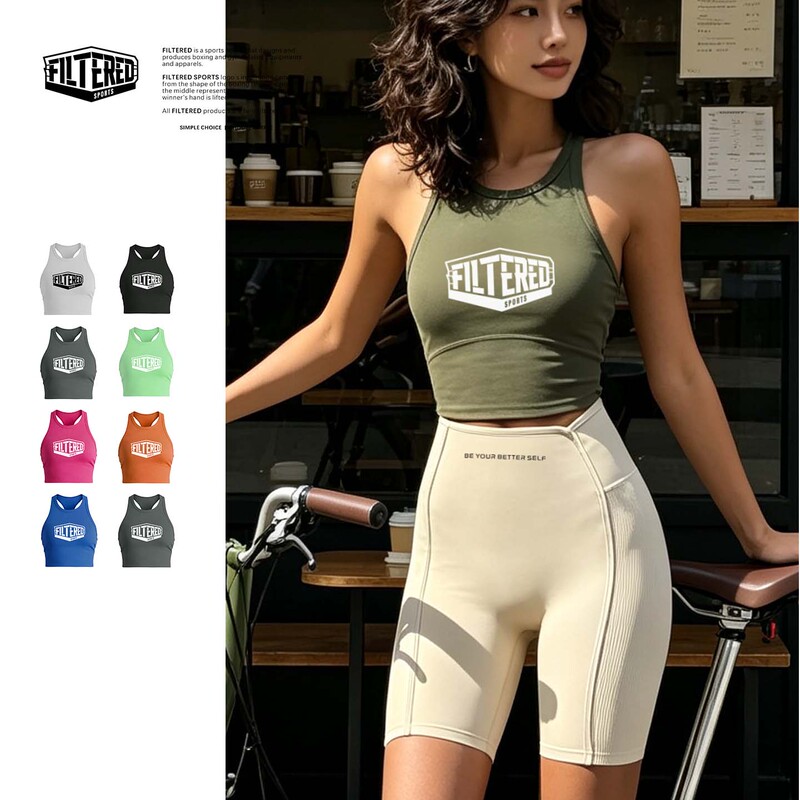 Zhang Jingchu's Same Style | Sports Bra Shock-Proof High-Intensity Gym-Specific Shock-Proof Thin Boxing Sports Bra