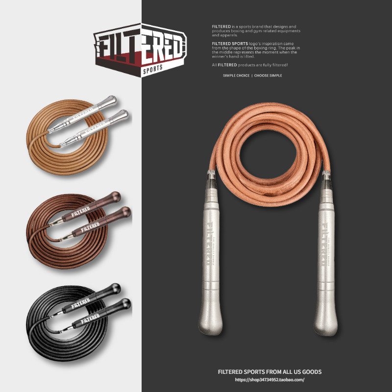 Negative Weight Jump Rope Weight Loss Exercise FILTERED Boxing Professional Fitness Burnished and Abrasion Resistant Pure Cow Leather Bearing Rope