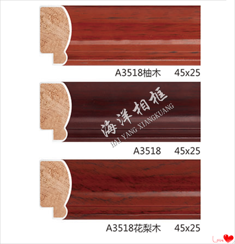 High-end country picture frame line photo frame cross stitch solid wood hanging painting A: 3518 series of plaster wood line electric meter box