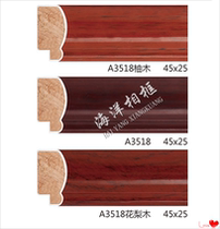 High-end country picture frame line photo frame cross stitch solid wood hanging painting A: 3518 series plaster wood line electric meter box