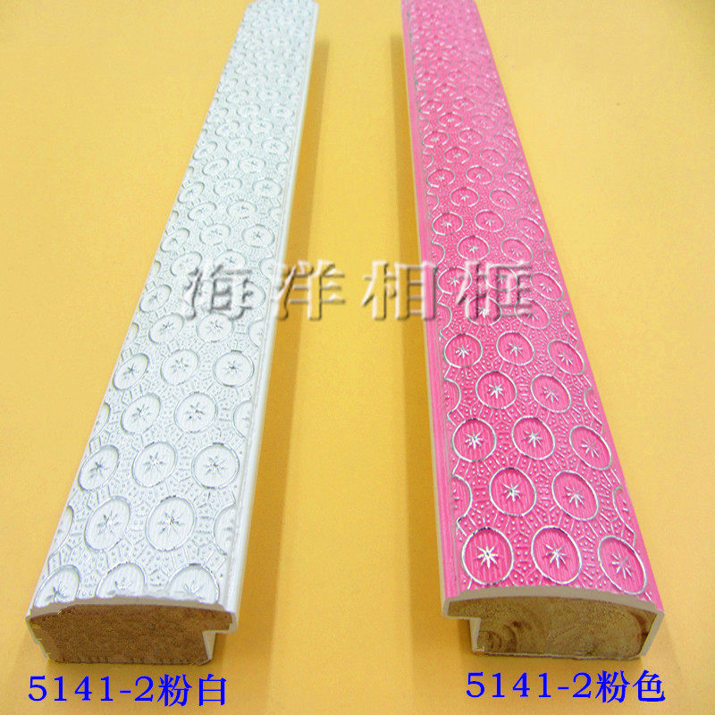 Background wall hanging picture frame PVC cross stitch polymer plaster photo frame wood line 5141-2 two-color