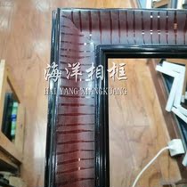 6015C-114X PS sparkling photo frame lines 59 * 25mm cross embroidered mounting C