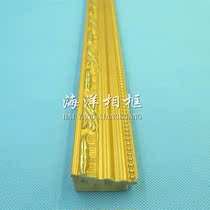 Picture frame country painting cross embroidered framed plaster wood line A:548-1 light gold