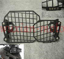 F800GS F700GS F650GS 08-16 headlight protective cover headlight net headlight net