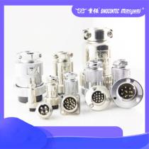 Ningbo Chongqiang maojwei sinocontec aviation plug and socket 35M-2 3 4 5 6 7 8 core