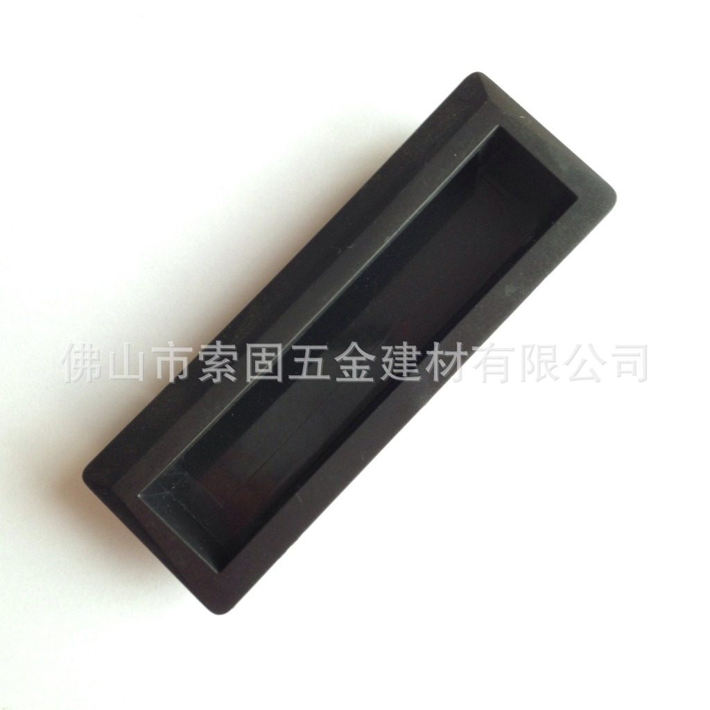 Hidden embedded plastic handle embedded dark handle chassis cabinet industrial equipment ABS pull hand buckle