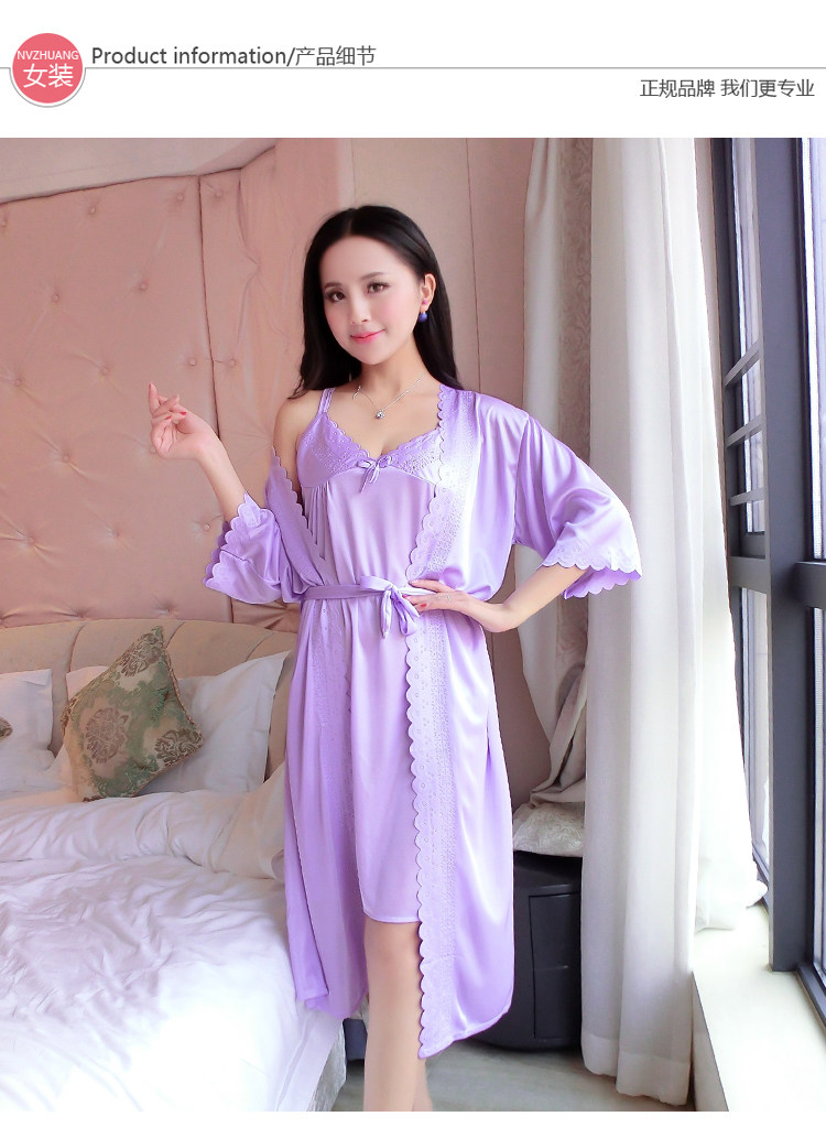 Peignoir jeunesse - Ref 590953 Image 18