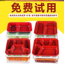 Three-grid lunch box multi-grid lunch box Beijing roast duck takeaway package box disposable Western restaurant rectangle