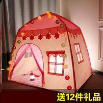 Princess House childrens tent enlarged room bedroom fabric outdoor park family ins secret folding sleep