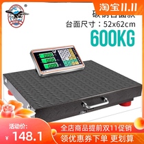 Electronic weighing a scale of commercial small separate fruit round without remote control Red Eagle called pig cattle